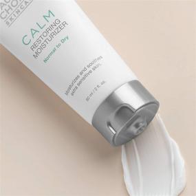 img 3 attached to 🌹 Paula's Choice CALM Redness Relief Moisturizer for Redness & Rosacea-Prone Dry Skin - 2 Ounce with Jojoba Oil & Squalane