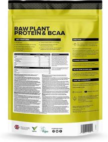 img 3 attached to 🌱 Vivo Life Perform Vegan Protein Powder, Salted Maca Caramel, 26 Servings - 2.17lb, Plant-Based BCAA Pea & Hemp Blend Protein Shake