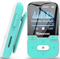 timoom bluetooth lossless portable support logo