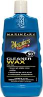 meguiar's m5016 marine/rv cleaner wax - 16 fl oz: one-step versatile formula for superior results logo