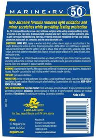 img 1 attached to Meguiar's M5016 Marine/RV Cleaner Wax - 16 fl oz: One-Step Versatile Formula for Superior Results