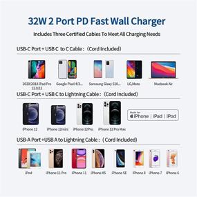 img 1 attached to 🔌32W двухпортовое зарядное устройство USB C с кабелями C к C и A к Lightning - iPhone 13/12/11, iPad, Pixel, Samsung