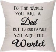 family fathers pillow covers pillowcase логотип