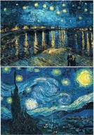 🖼️ enhance your walls with haimay 2 pack diy 5d diamond painting kits - van gogh starry sky diamond pictures for wall decoration (canvas 16x20 inch) logo