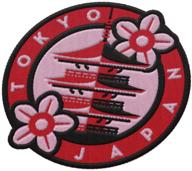 tokyo japan travel patch backpacking logo