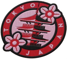 img 3 attached to Tokyo Japan Travel Patch Backpacking