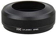 jjc lh jx100ii upgrade fujifilm replaces camera & photo logo