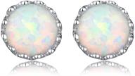 💎 sterling silver 925 crown stud earrings with white synthetic opal and butterfly backs - 7mm size logo