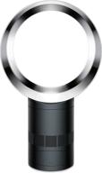 💨 dyson am06 вентилятор с мультипликацией воздуха для стола, 10 дюймов - черный/никель: эффективное и стильное решение для охлаждения логотип