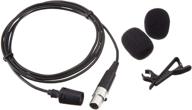 enhance your audio quality with the shure cvl centraverse clip-on lavalier condenser microphone logo