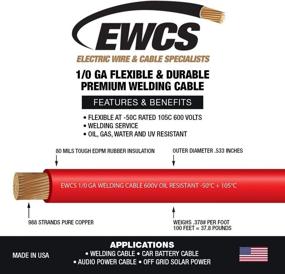 img 2 attached to EWCS Gauge Premium Flexible Welding Industrial Power & Hand Tools: Unbeatable Strength and Versatility for Industrial Projects