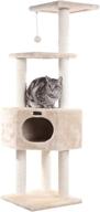 🐱 premium beige armarkat cat tree model a5201: ultimate feline playground logo