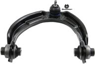 🔍 enhanced seo: moog rk620614 control arm and ball joint assembly logo