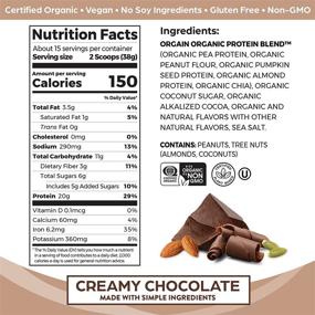 img 3 attached to Orgain Simple Organic Plant Protein Powder – Chocolate, 20g of Protein, Vegan, Dairy & Gluten-Free, Non-GMO, Kosher - 1.25 Lb