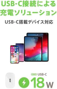 img 1 attached to 🔌 Зарядное устройство Belkin USB-C настенное 18 Вт с кабелем USB-C на Lightning 4 фута - Быстрое зарядное устройство для iPhone 11 Pro, XS Max, XR, X, 8 Plus и других - Зарядное устройство для iPhone, настенное зарядное устройство для iPhone