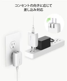 img 2 attached to 🔌 Зарядное устройство Belkin USB-C настенное 18 Вт с кабелем USB-C на Lightning 4 фута - Быстрое зарядное устройство для iPhone 11 Pro, XS Max, XR, X, 8 Plus и других - Зарядное устройство для iPhone, настенное зарядное устройство для iPhone