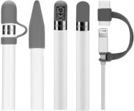 gray silicone protective accessories 5-pack for apple pencil 1st generation: includes 2 cap replacements, cap holder, tip cover, cable adapter tether logo