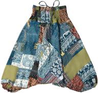 👖 lofbaz kids patch harem pants: stylish boys' clothing for comfort and fashion logo
