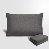 ultra soft grey stretch pillowcases - micro jersey knit, standard size - set of 2 pillowcases, heather gray logo