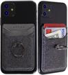 rfid bloacking phone card holder for back of phone with ring logo