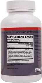 img 1 attached to Rejuvenation Support: Vitality Supplement for Men and Women - [2,195mg Maximum Strength] - Maca Root, Muira Puama, Ginseng, Saw Palmetto, Tribulus, L-Arginine - Made in USA - 90 Count