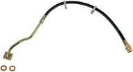 dorman h381185 hydraulic brake hose logo