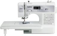 👨 brother renewed computerized sewing & quilting machine: your perfect white companion logo