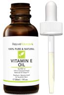rejuvenaturals 100% pure natural vitamin: unlocking nature's healing power logo