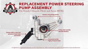 img 1 attached to 🔧 Highly Compatible Power Steering Pump for Honda & Acura Vehicles - Fits 2005-2008 Pilot, 2005-2010 Odyssey, 2007-2013 MDX - Replaces OEM #'s 56110-RGL-A03, 215442, 56110RYEA03, 56110RGLA04