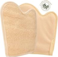 🧤 2 exfoliating body scrubber loofah mittens - all-natural egyptian bath & shower exfoliating washcloth, eco-friendly and biodegradable luffa sponge for face, back & body logo