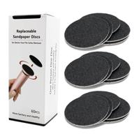 🦶 electric foot file callus remover - 60pcs replacement sandpaper pad disks (extra coarse 80 grit) logo