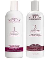 💆 nutri-ox shampoo & conditioner set for thin hair, ideal for chemically treated hair (20 ounce) logo