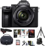 capture breathtaking moments: sony alpha a7 iii digital camera bundle with 28-70mm lens and accessories logo