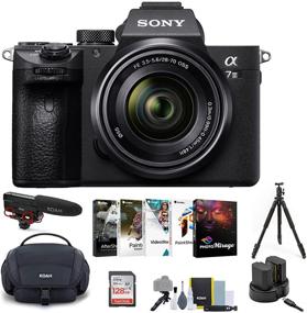 img 4 attached to Capture Breathtaking Moments: Sony Alpha a7 III Digital Camera Bundle with 28-70mm Lens and Accessories