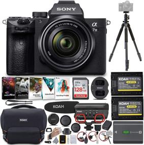 img 3 attached to Capture Breathtaking Moments: Sony Alpha a7 III Digital Camera Bundle with 28-70mm Lens and Accessories