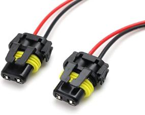 img 2 attached to Enhance Your Lighting Setup with iJDMTOY (2) 900-Series 9005 9006 Female Adapter Wiring Harness Sockets Wire for Headlights and Fog Lights