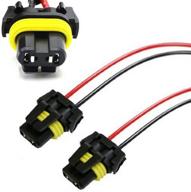 enhance your lighting setup with ijdmtoy (2) 900-series 9005 9006 female adapter wiring harness sockets wire for headlights and fog lights logo