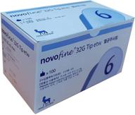 novofine 32g 6mm needles ship logo