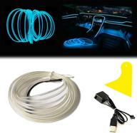 maxlaxer protection automotive interior decoration lights & lighting accessories logo