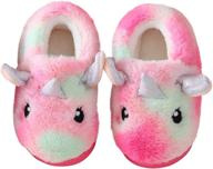 👦 kids' nonslip slippers, purple, size 01 - boys' shoes by ainikas logo