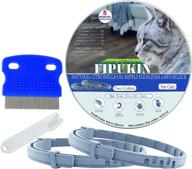 🐱 natural and safe flea and tick collar for cats - 2×8 months protection, waterproof, one size fits all - 2-pack w/ charity! logo