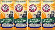 🐾 arm &amp; hammer cat litter deodorizer - 20 oz (pack of 4) for superior odor control logo