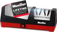 🔪 mueller professional electric knife sharpener - straight knives with diamond abrasives - fast sharpening, repairs/restores/polishes blades logo