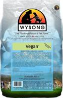 🌱 wysong vegan feline/canine formula dry dog/cat food - 5 pound bag: nutrition-packed plant-based meal for your pet logo