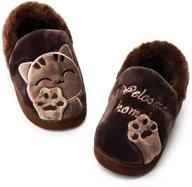 hulyka toddler cartoon slippers: adorable boys' shoes for comfortable and stylish indoor wear logo