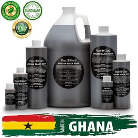 img 2 attached to Authentic Liquid African Black Gallon