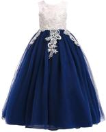 👗 weileenice big girls lace bridesmaid dress flower kid wedding ball gown - sizes 3-16 years logo