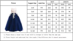 img 3 attached to 👗 Weileenice Big Girls Lace Bridesmaid Dress Flower Kid Wedding Ball Gown - Sizes 3-16 Years