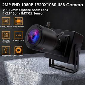 img 3 attached to 📷 SVPRO USB камера с ручным зумом фокусировки, объектив 2.8-12мм, 1080P HD, 2MP низкий уровень освещения, датчик Sony IMX322, портативная USB камера с металлическим корпусом.