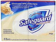 🧼 safeguard antibacterial beige bar soap, 4 oz - pack of 8 bars, long-lasting protection logo
